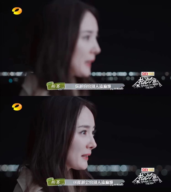 刘敏涛|最舒服的关系,是保持“麻烦”