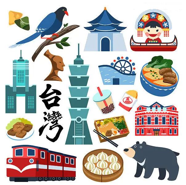 签证|持菲律宾签证是否可以去台湾旅游