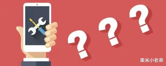 iPhone|苹果手机被盗了怎么办?最佳处理方法是什么?