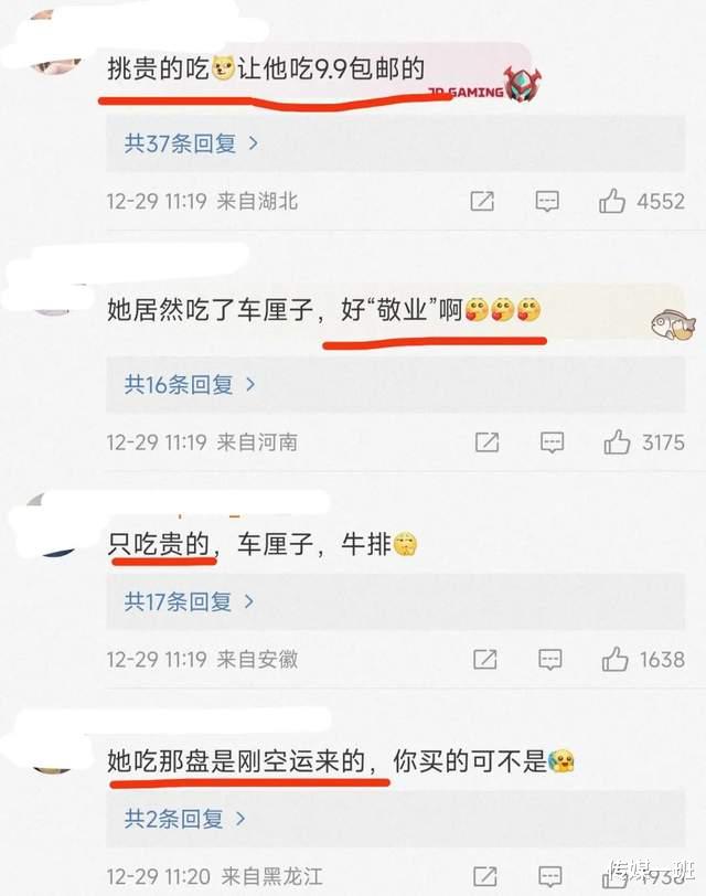 向太|亲自试吃产品,发视频自我检讨,为何网友们还是觉得向太不真诚
