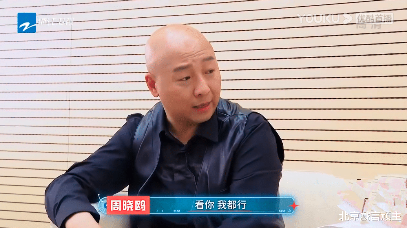 张碧晨|《闪光的乐队》张碧晨女人味十足，舞台表演，频放大招，深入人心