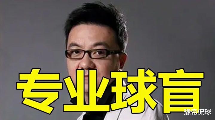 陈戌源|官方回应！孙雯取代陈戌源任足协主席，韩乔生怒批12强惨败没担当