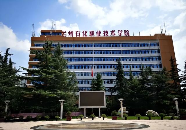 大学|甘肃迎来一所“新大学”,官方有明确回应,当地学子的选择更多了!