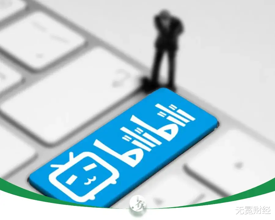 |审核员猝死，大厂B站之痛何解？