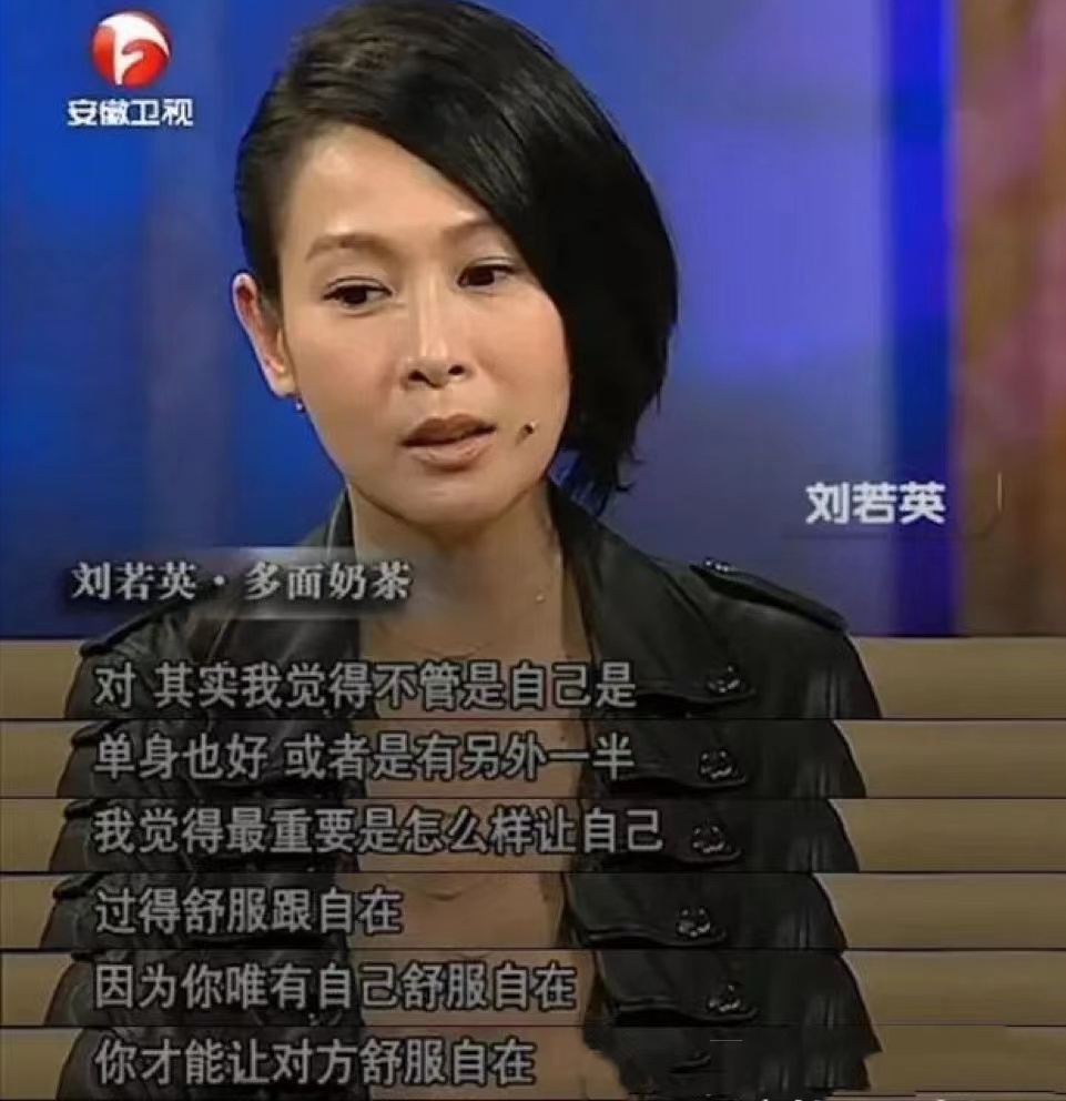 林依晨|AA制、分房睡、结婚不领证,这些明星夫妻的相处模式太怪了