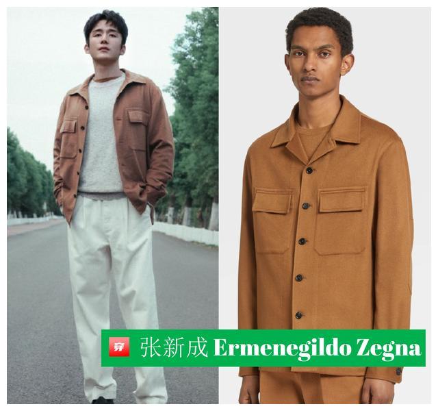 穿衣搭配 王一博穿国内品牌，杨洋短发走机场，还有蔡徐坤刘亦菲黄景瑜等