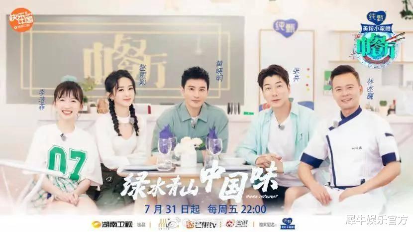 向往的生活|《向往的生活》即将步入第六季，我们还有哪些向往？