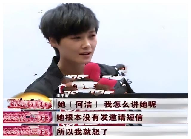人前大明星，人后撒谎精，这5位明星，你们对自己说的话不害臊吗