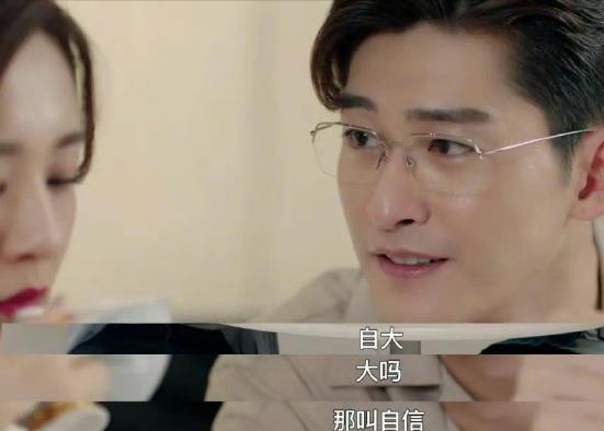 东八区|《东八区》和《隐入》同时消失，一个年度最低分，一个最高分，多少有点晦气