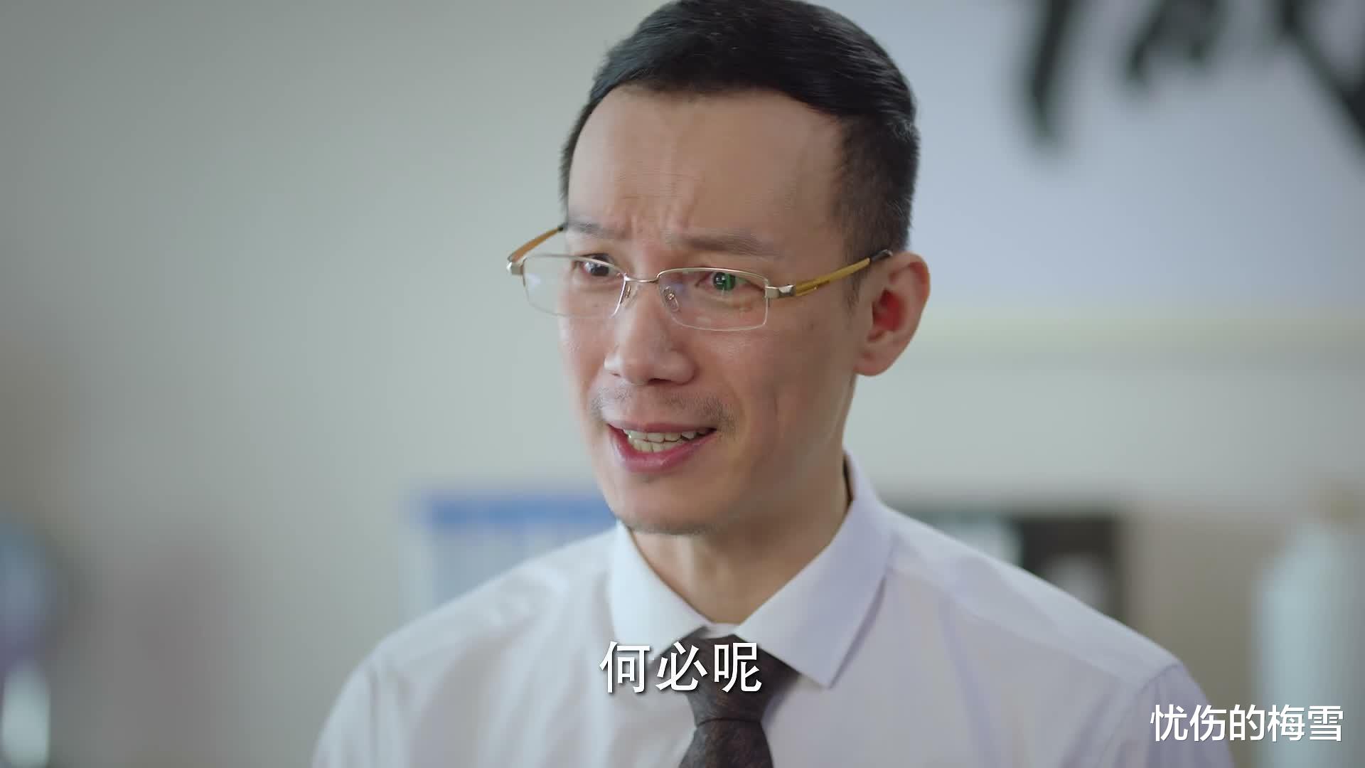 女人状告男同事性骚扰,影响到了公司的正常运营,男上级让她主动辞职时