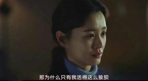 幼儿园|只睡6小时的职场女性：老板的懒虫、丈夫的坏妻、孩子的笨妈