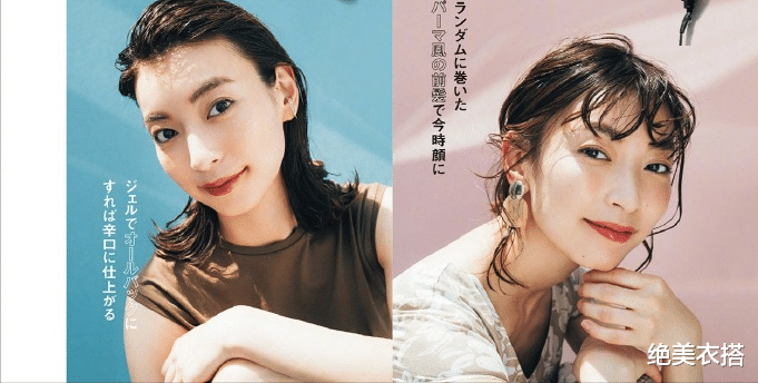 运动 大年初二,奉上这份“变美攻略”!2大造型绝招,分分钟华丽逆袭