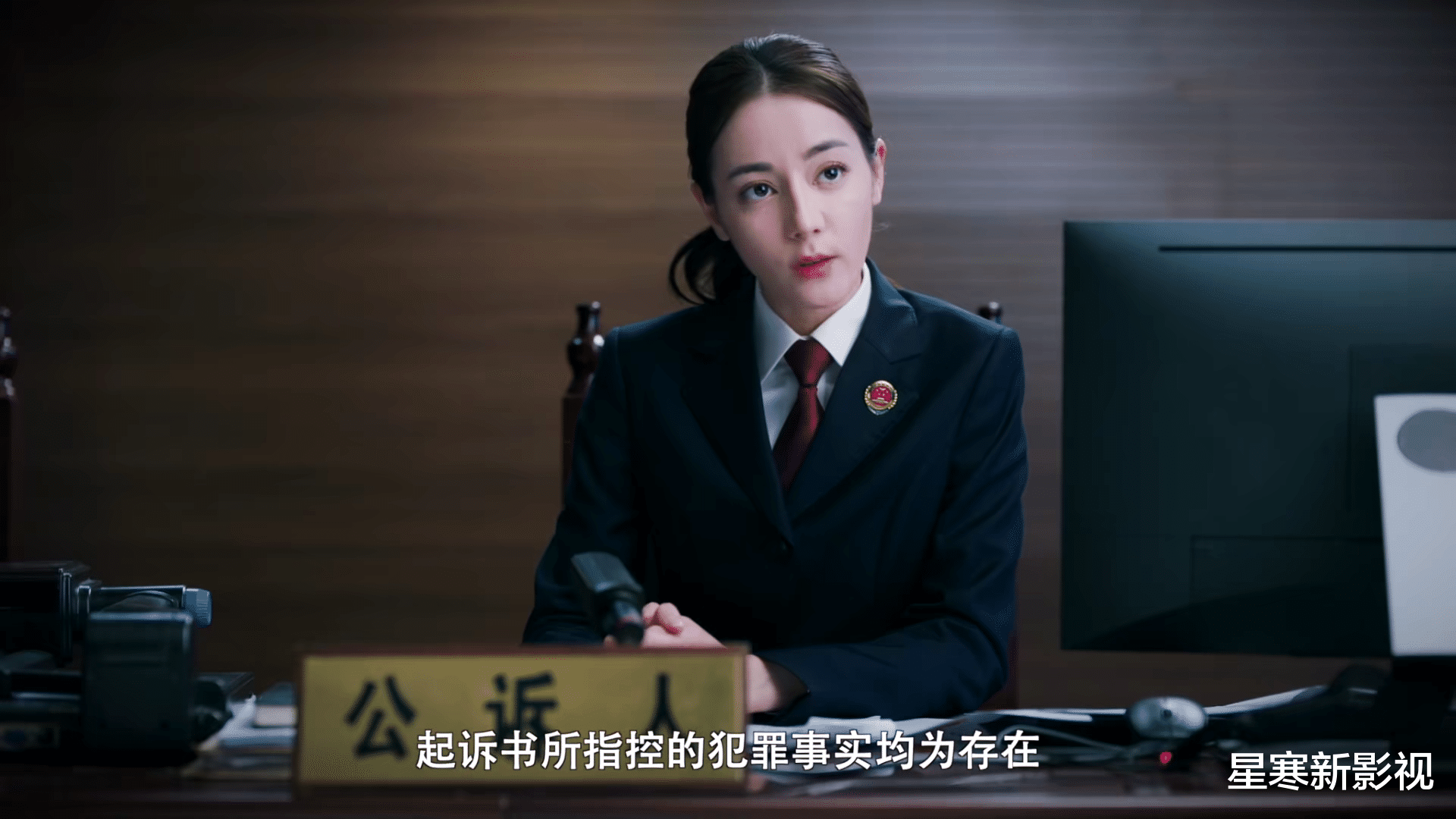 迪丽热巴|《安乐传》即将开播？龚俊险些说漏嘴，迪丽热巴有望两剧同播！