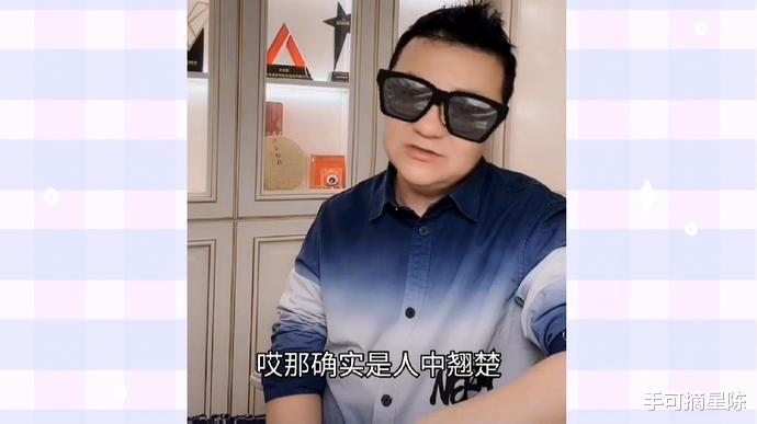 董路|闹剧再升级！巩汉林致歉，董路得寸进尺再回怼，惹怒半个相声圈！