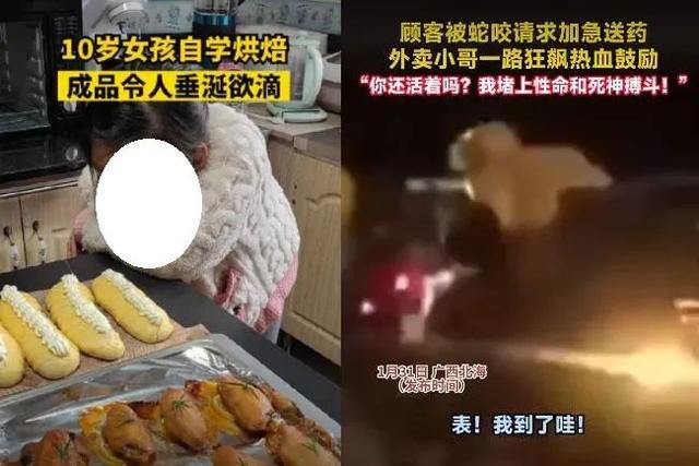 TVB|TVB临时演员猝死,揭秘行业辛酸:时薪34.5元…