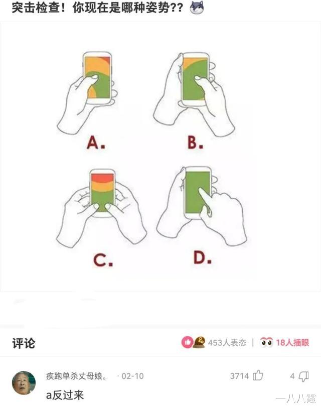 神回复:为什么上亿年的恐龙没有产生文明,而200年的人类却产生了文明?