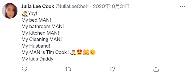 蒂姆·库克|苹果CEO库克“喜当爹”，被索赔31.6亿！曾公开出柜……