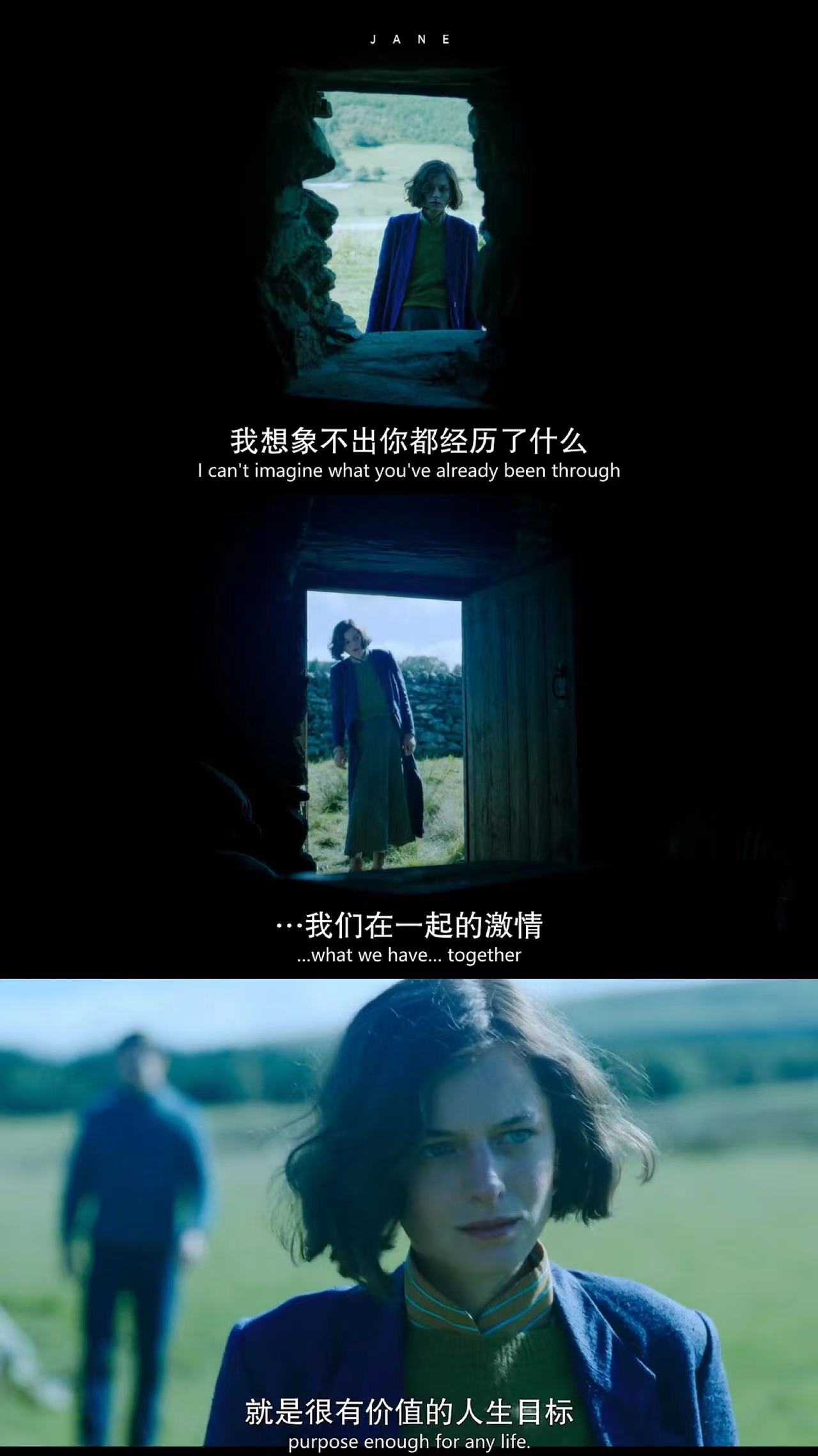 查泰莱夫人的情人|NETFLIX新片|《查泰莱夫人的情人》一部有颜有料有肉有故事的电影