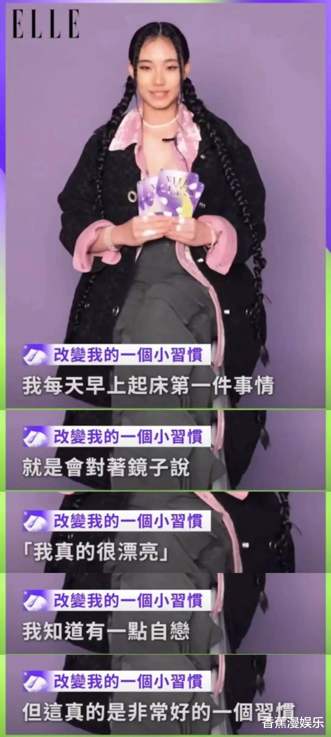 小S|小S二女儿庆生照神似林志玲, 正式出道接力小S! 许雅钧却与辣妹共度春宵不理家事