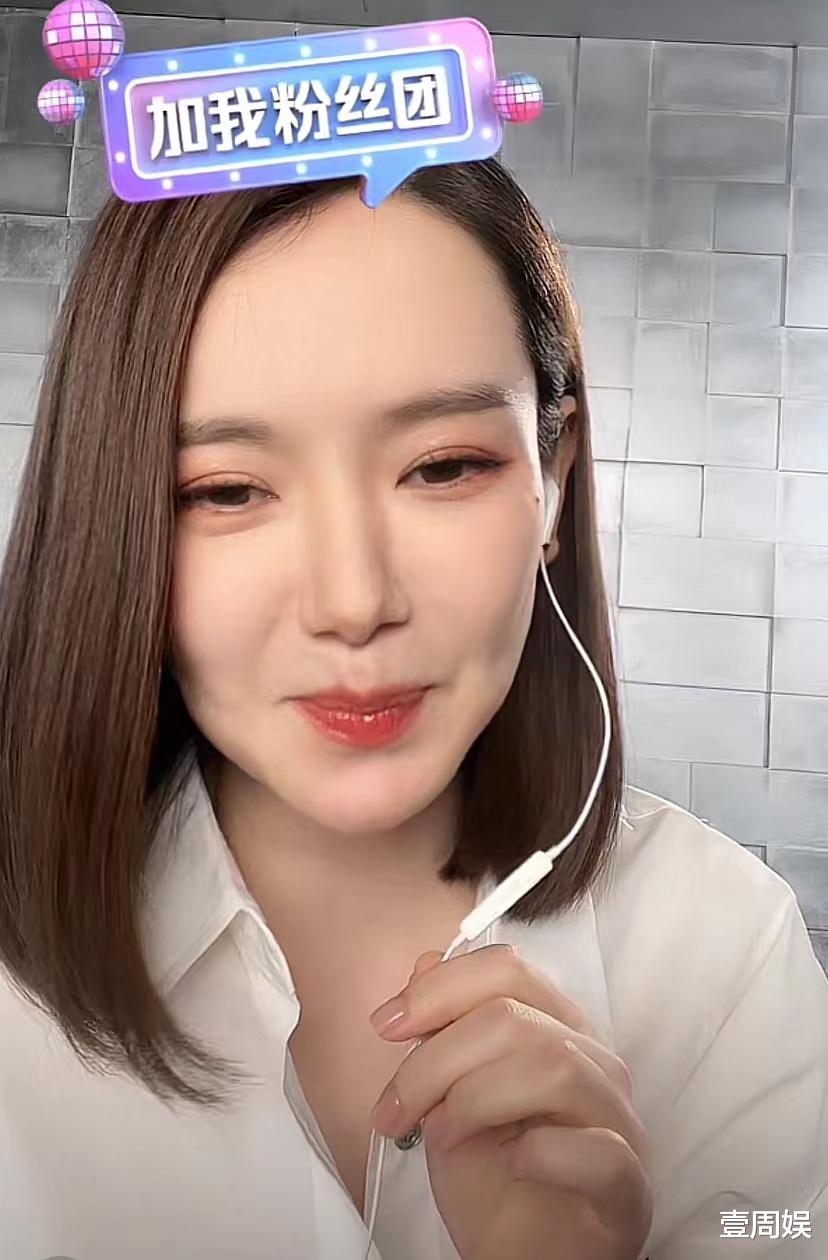 戚薇|戚薇自曝因为怀孕推掉《浪姐3》，二胎随母姓，李承铉没有意见！