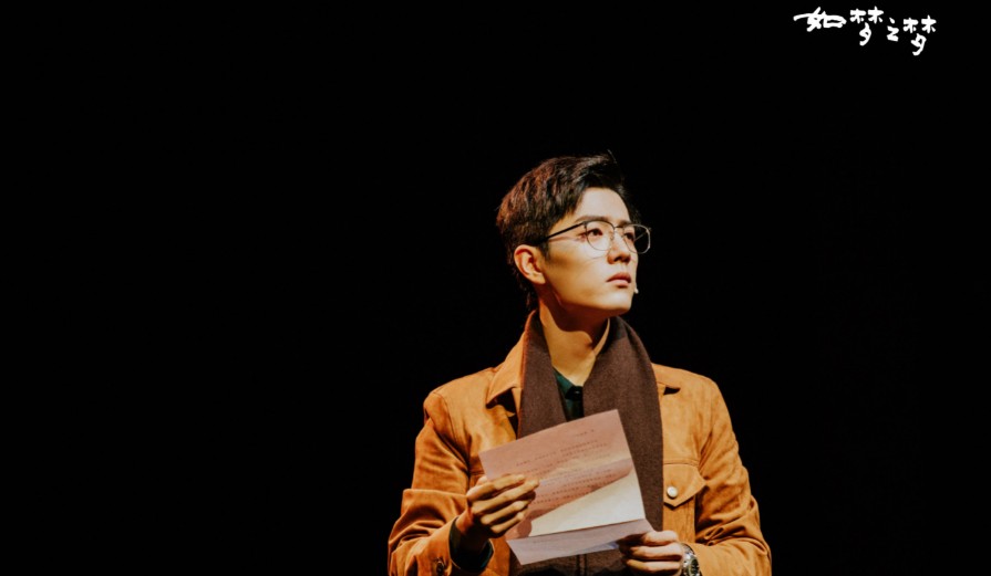 肖战|《凤隐天下》即将开拍,狗仔曝肖战担任男主,女主来头更大