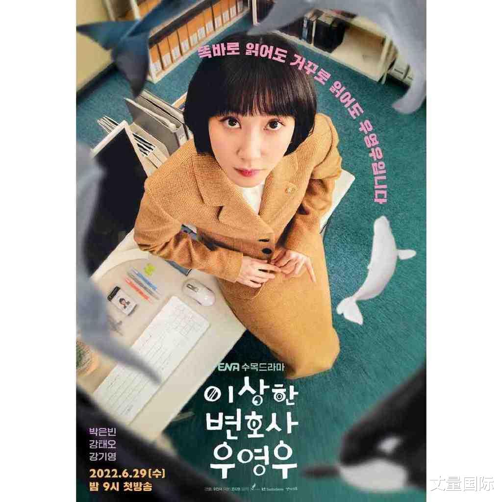 韩剧|女性魅力爆棚！精选16部「大女主」韩剧