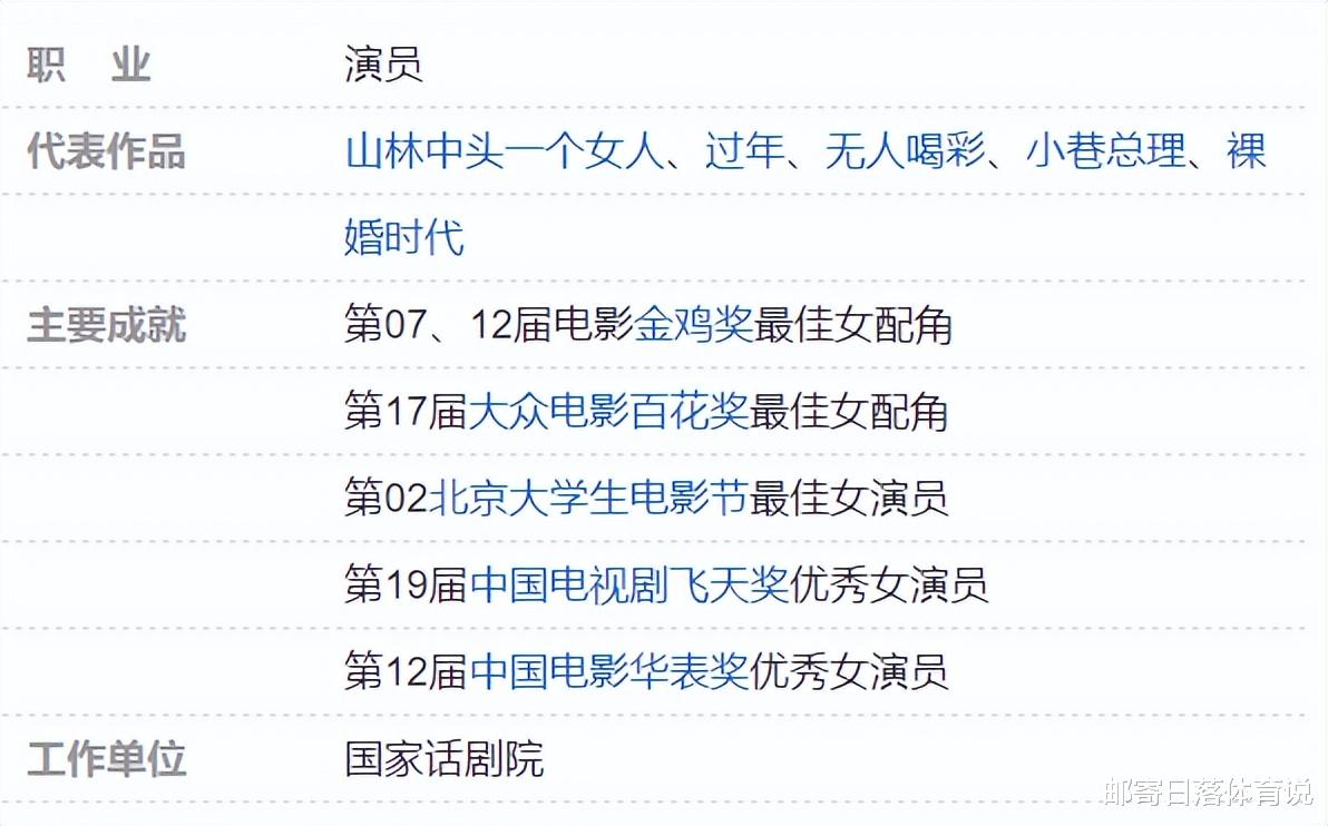 黄轩|《欢迎光临》：黄轩把一个舔狗演到这份上，真的让人想报警