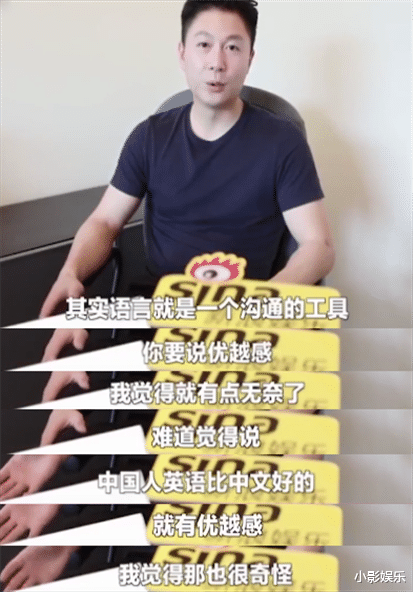李安琪|故意恶心人?还有两幅面孔呢!
