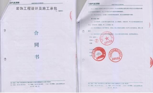 被人打也要说！新房装修这16处挨都别挨，坑得你想撞墙的心都有