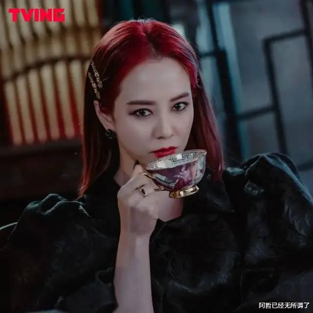 电影|出演“19禁电影”爆红，被宋仲基偷吻，这个女人可不只有身材