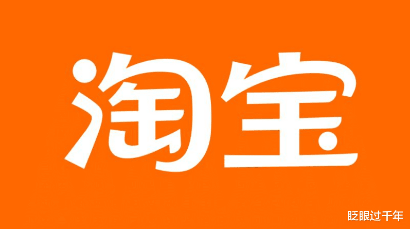 在线教育|亚马逊是靠什么成为世界最大的?比淘宝的优势在哪里?