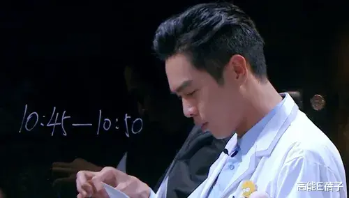 张若昀|我把他们归类为“脑内性感”的男人