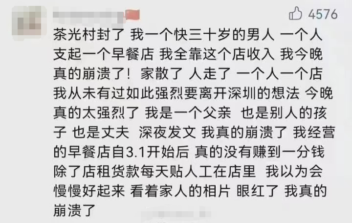 邓伦|邓伦被全网封杀！网友：真丢中国人的脸！