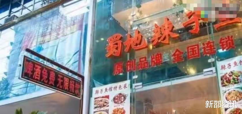 任泉|\我笑他们过了气，他们笑我像小丑\，娱圈的商业大佬们，藏得真深