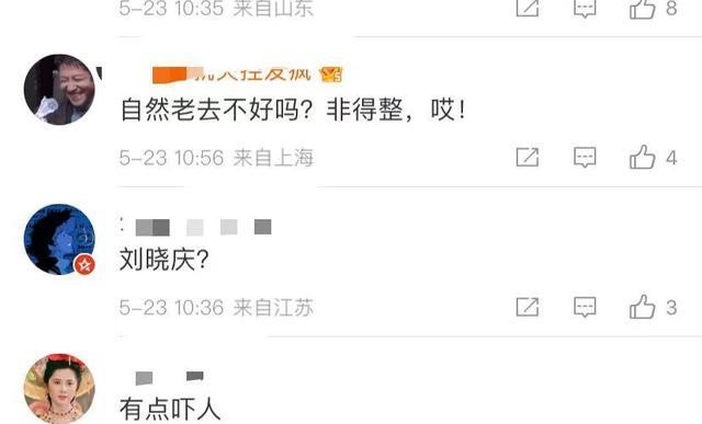 阿佳妮|两位女神现身戛纳电影节，阿佳妮被指像刘晓庆，于佩尔优雅自然