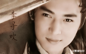 黄日华|央视精选古装“四大美男”：有人帅了一辈子，有人40岁颜值就垮了