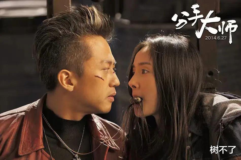 |离婚后，Angelababy敢吹演技了？