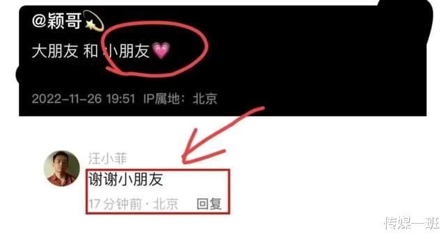 张兰|张颖颖负责张兰直播间的商务业务？这一切都是她们自导自演的吗