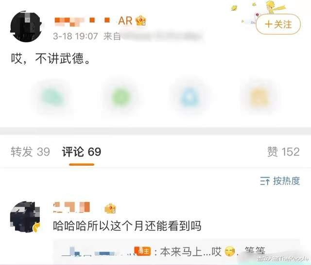 奥运会|12天登三大刊!看看谷爱凌奥运会后首秀,值得总监为她下场开撕吗