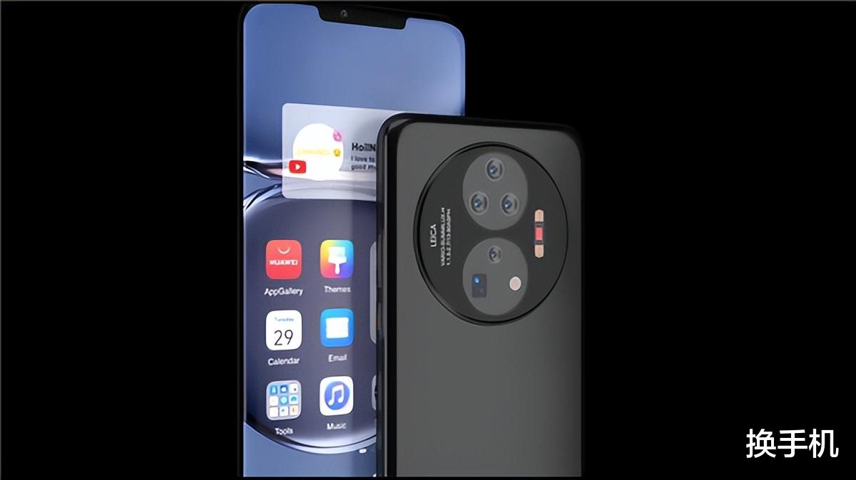 设计师|设计师曝光Mate50Pro渲染图：不是居中打孔屏，预计7月登场