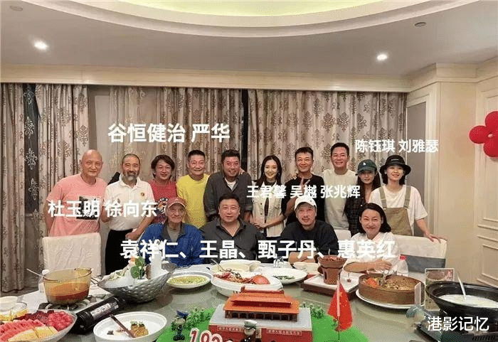 天龙八部|甄子丹版《天龙八部》定档,分析3个电影版本,看他有多少胜算?