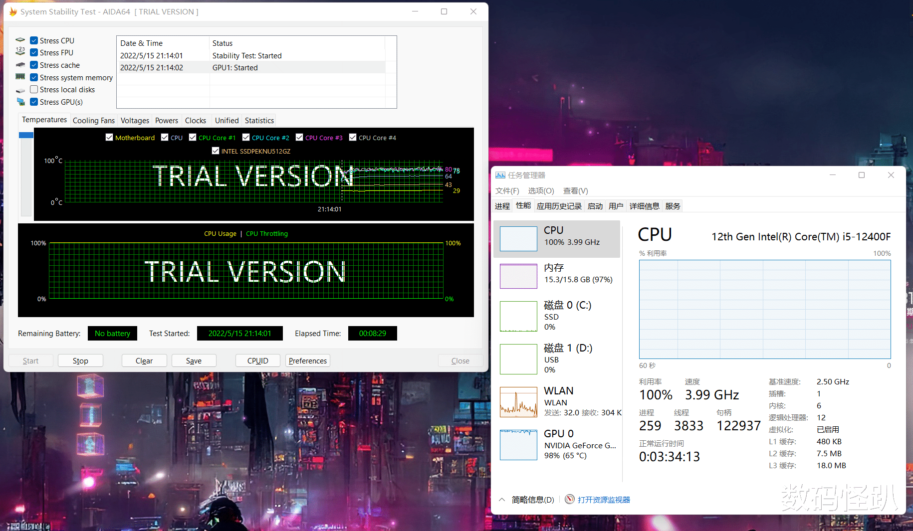 MySQL|简洁干练不失美感，5000元级小钢炮：华硕天选X 2022电竞主机体验