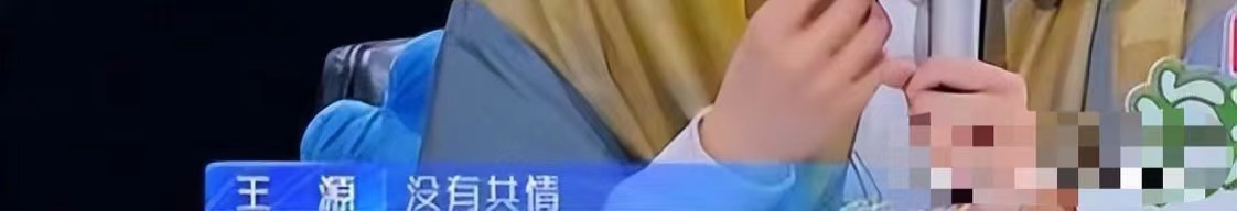 王源|如今当真是流量时代?一部代表作品都没有,却高高在上当评委!