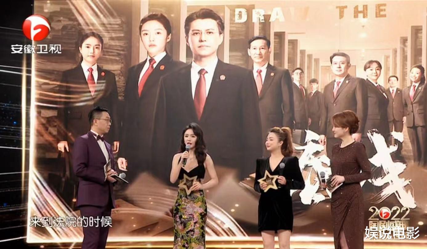 黄文秀|2022年国剧盛典晚会群星荟萃，演员分享表演心得，体验生活很重要