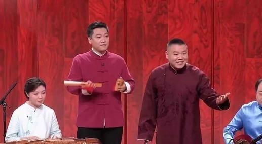 岳云鹏|相声演员岳云鹏元宵晚会竹板书十分成功可以说扭转春晚相声的颓势