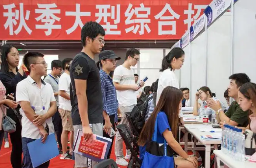 三级甲等医院|东北985“全军覆没”,上海人才储备标准引热议,还有地域区别?