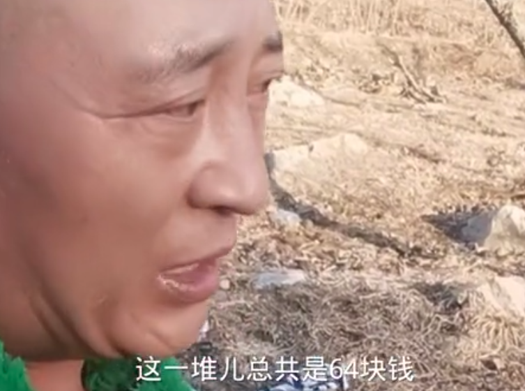 刘小光|赵四直播卖卫生巾,被网友问到脸红,直呼“这玩意不好卖”