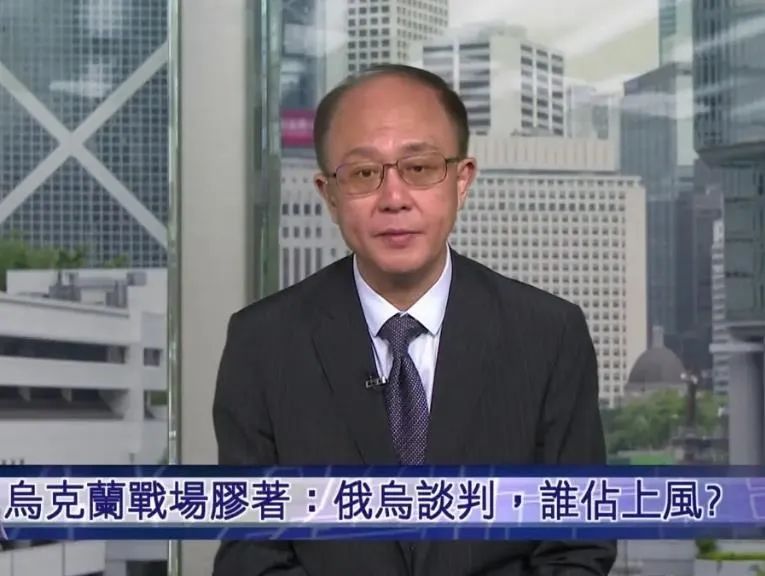 邱震海|关于俄乌战争评论员不少,为何主持人邱震海的视频点击量破千万?