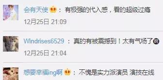 于和伟|4年没戏拍，差点去卖红薯，他是中国最被低估的男演员