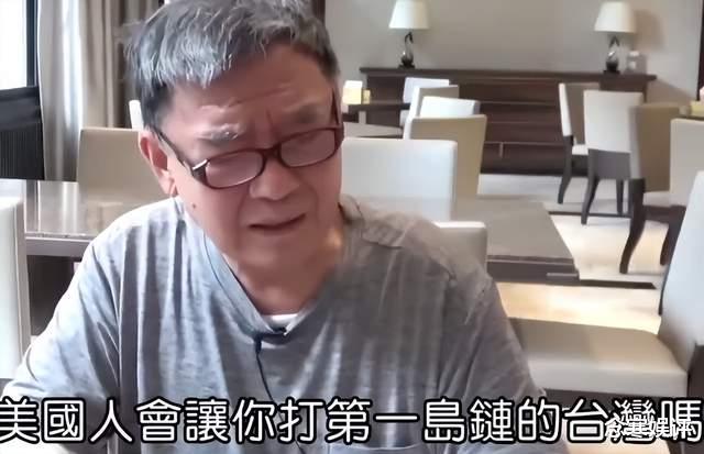 李立群|李立群回应死守宝岛言论,被台媒带进坑里后悔不及,正在自我反省